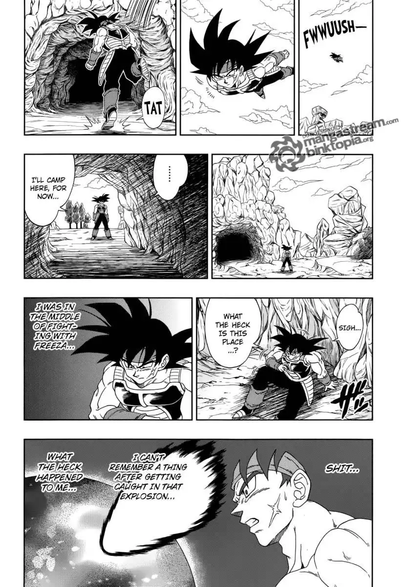 Dragon Ball - Episode of Bardock Chapter 1 16